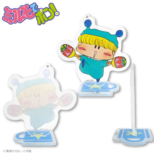 ミルモでポン！ コラボ 台座付きアクリルキーホルダー