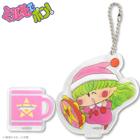 ミルモでポン！ コラボ 台座付きアクリルキーホルダー
