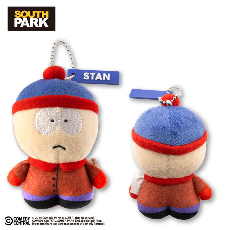 サウスパーク コラボ ぬいぐるみキーホルダー – サンキューマート