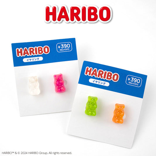 HARIBO コラボ イヤリング