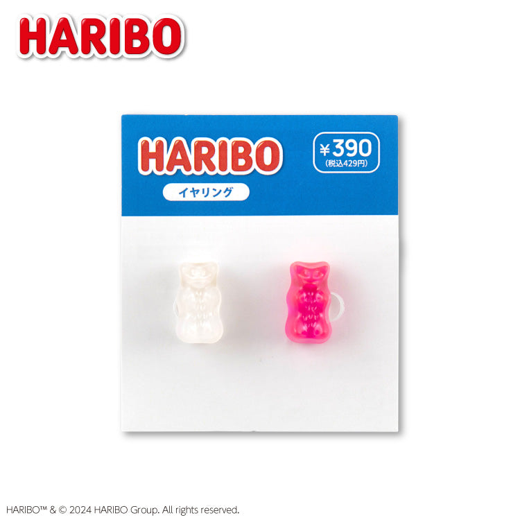 HARIBO コラボ イヤリング