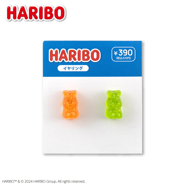 HARIBO コラボ イヤリング