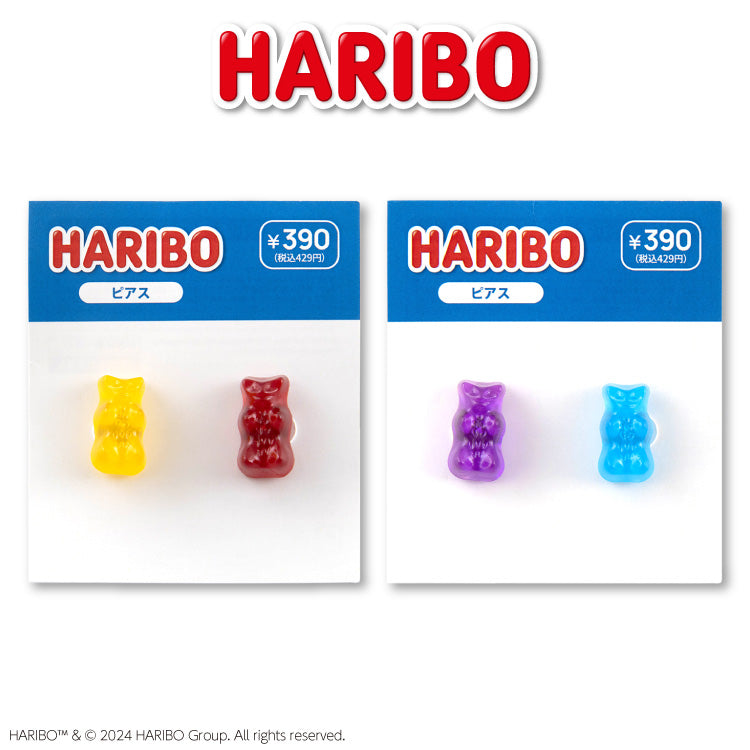 HARIBO コラボ ピアス