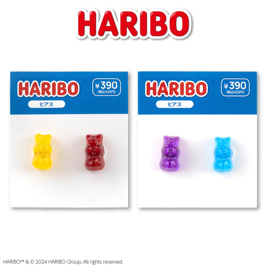 HARIBO コラボ ピアス