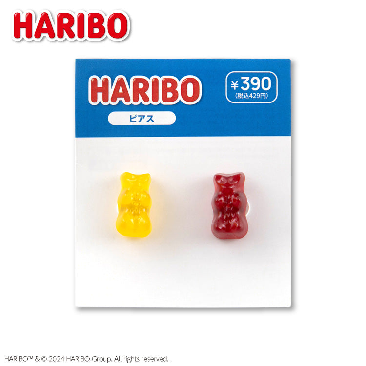 HARIBO コラボ ピアス