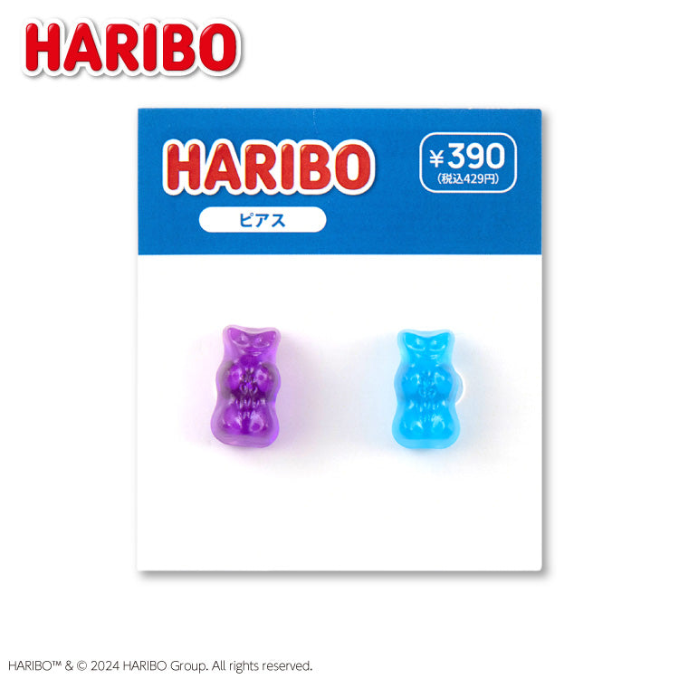 HARIBO コラボ ピアス