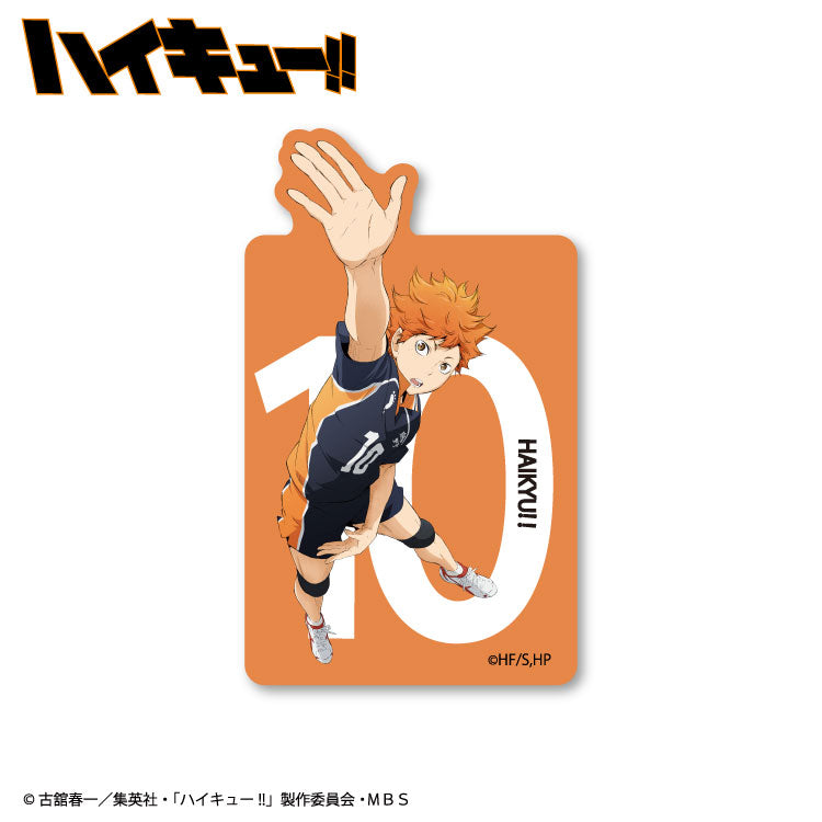 ハイキュー!! コラボ ステッカー(背番号)