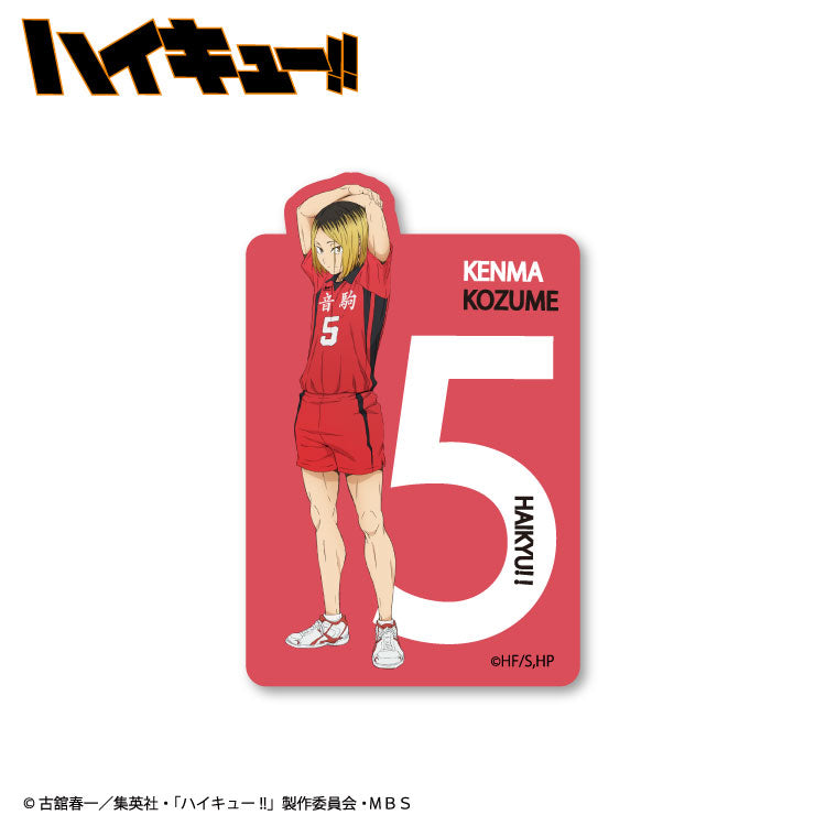 ハイキュー!! コラボ ステッカー(背番号)