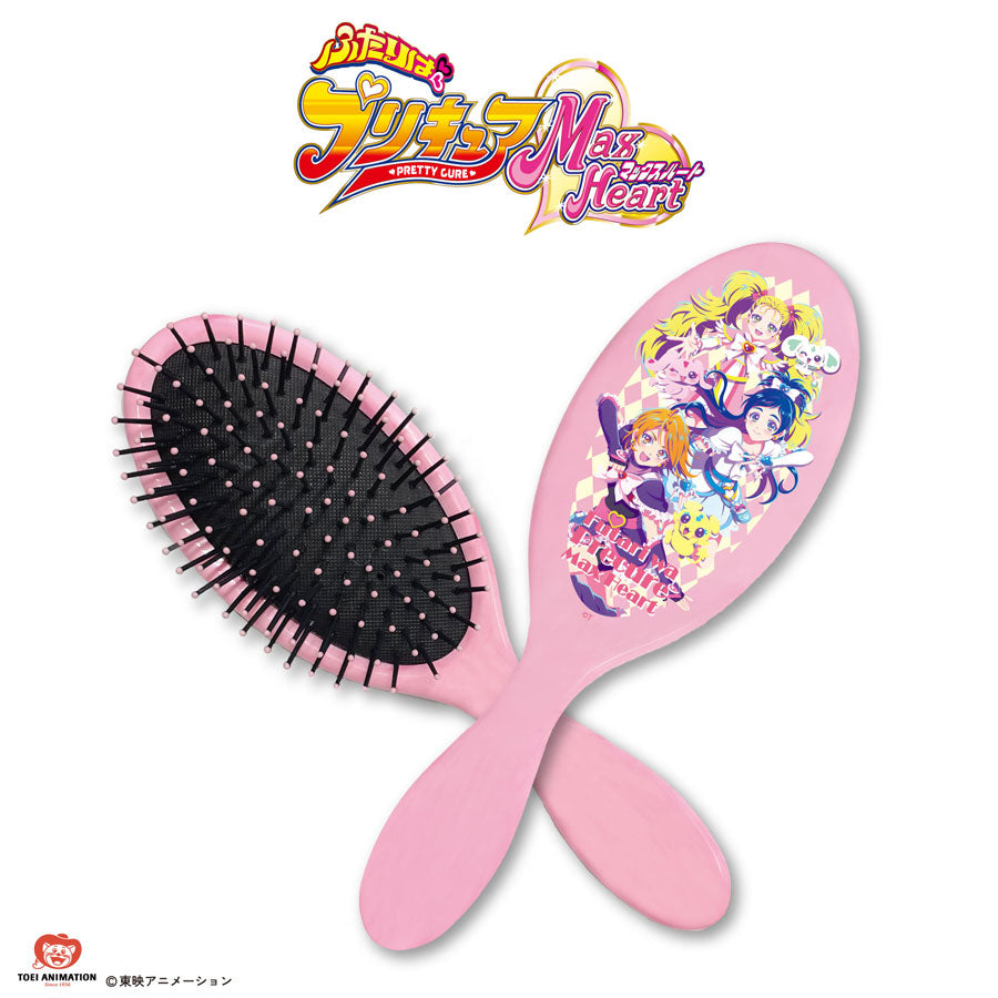 【予約販売】ふたりはプリキュアMax Heart コラボ ヘアブラシ