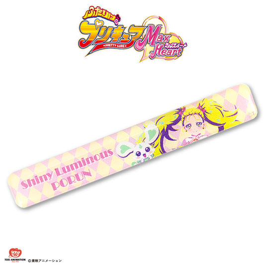 【予約販売】ふたりはプリキュアMax Heart コラボ 爪磨き