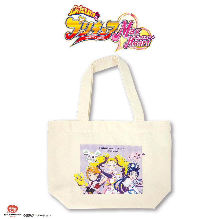 【予約販売】ふたりはプリキュアMax Heart コラボ ミニトートバッグ