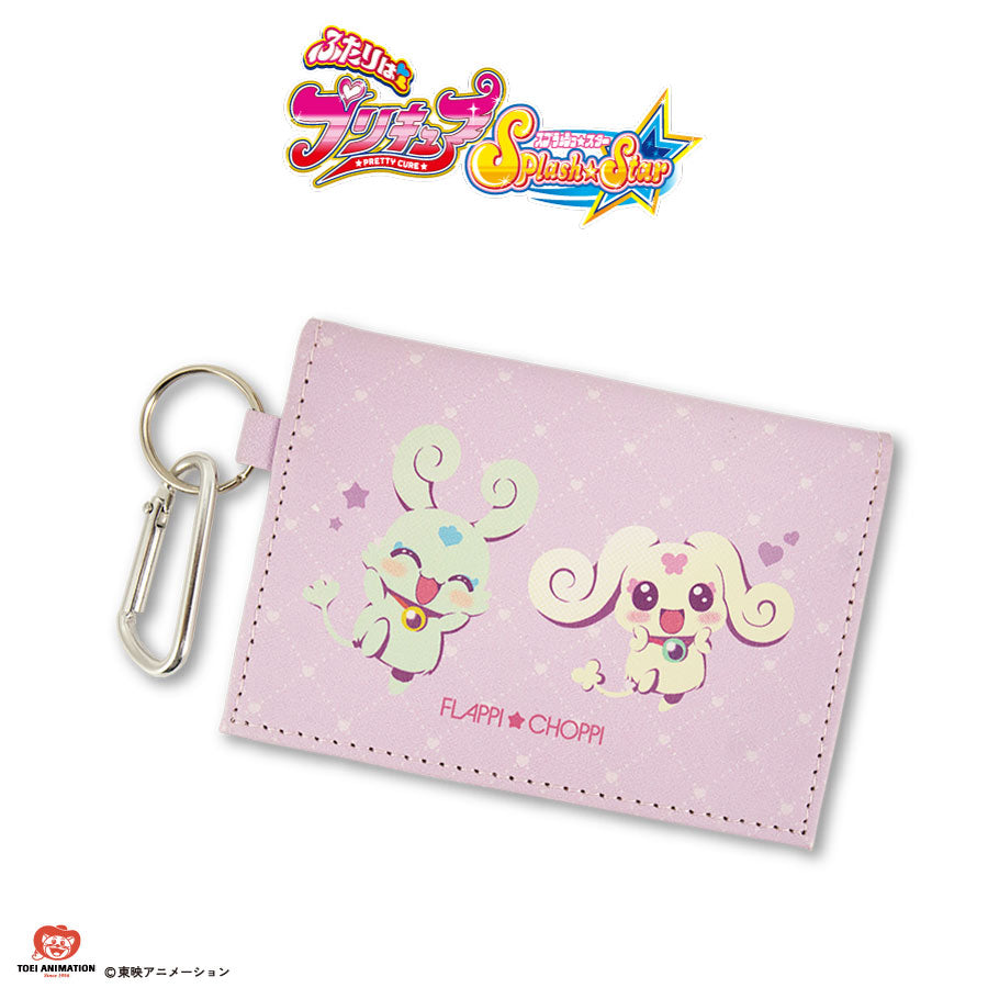 【予約販売】ふたりはプリキュアSplash☆Star コラボ 二つ折りパスケース