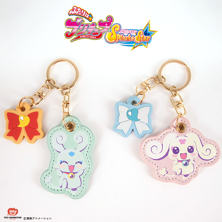 【予約販売】ふたりはプリキュアSplash☆Star コラボ レザー調キーホルダー