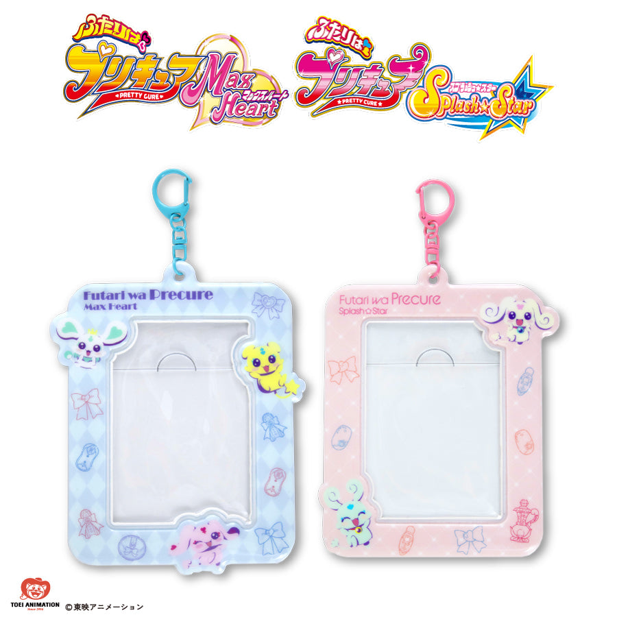 【予約販売】ふたりはプリキュアMax Heart/ふたりはプリキュアSplash☆Star コラボ カードホルダー