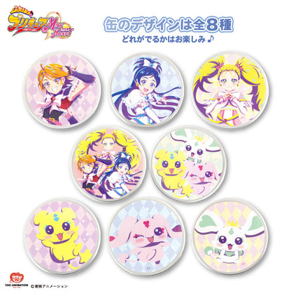 【予約販売】ふたりはプリキュアMax Heart コラボ ランダム缶入りラムネ