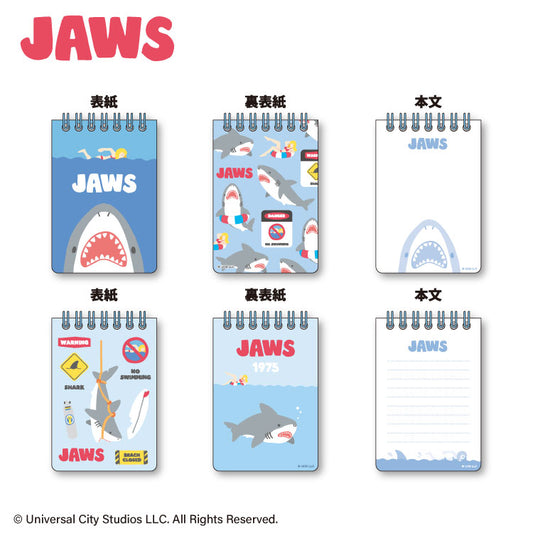ジョーズ コラボ A7リングノート２個セット