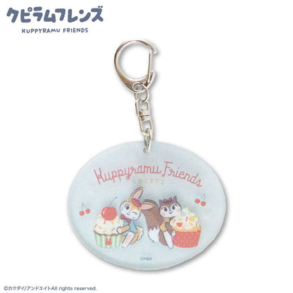 クピラムフレンズ コラボ アクリルキーホルダー