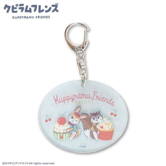 クピラムフレンズ コラボ アクリルキーホルダー