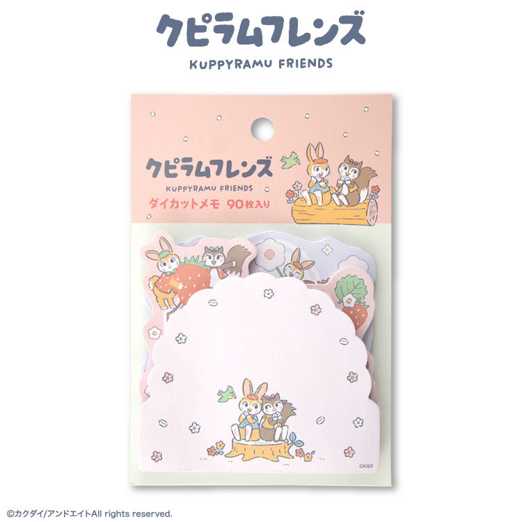 【予約販売】クピラムフレンズ コラボ ダイカットメモ