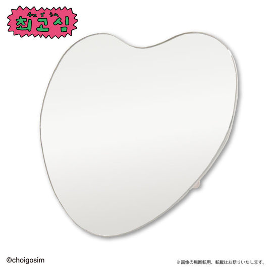 チェゴシム コラボ 卓上ミラー