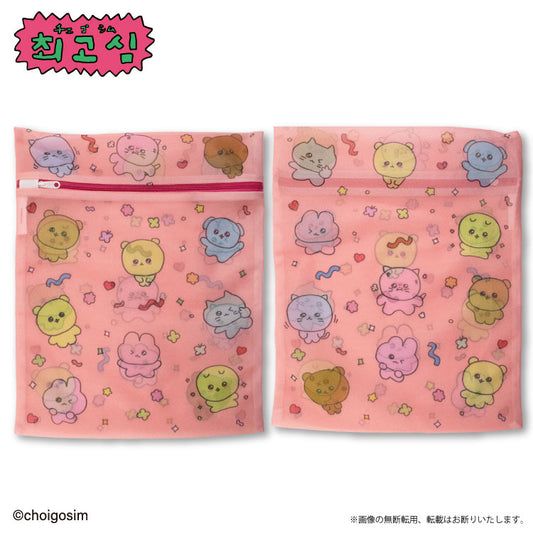 チェゴシム コラボ 洗濯ネット2P