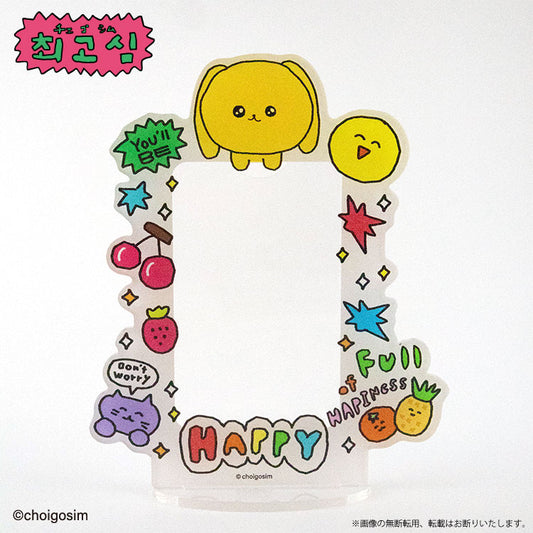 チェゴシム コラボ アクリルフォトスタンド