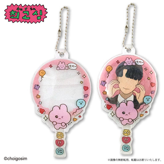 チェゴシム コラボ 缶バッジケース