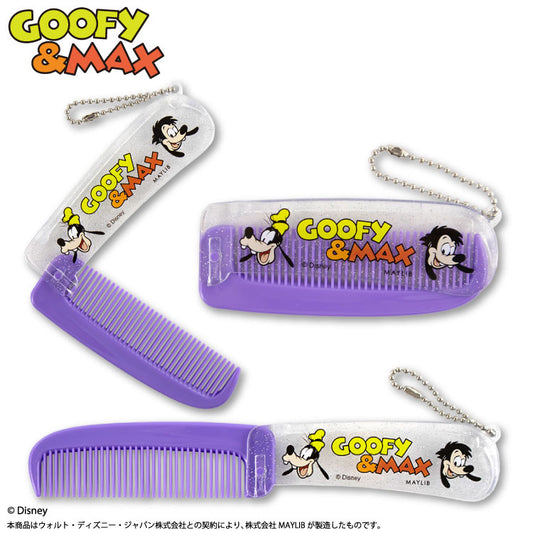 グーフィー＆マックス ミラー＆コーム