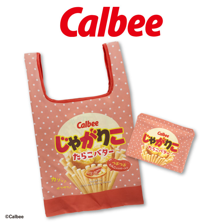 【予約販売】カルビー コラボ エコバッグ