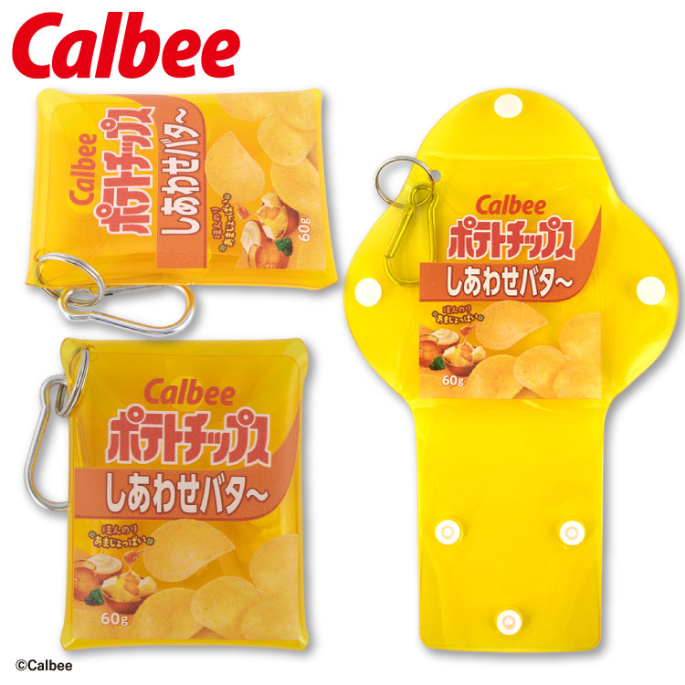 【予約販売】カルビー コラボ クリアマルチケース