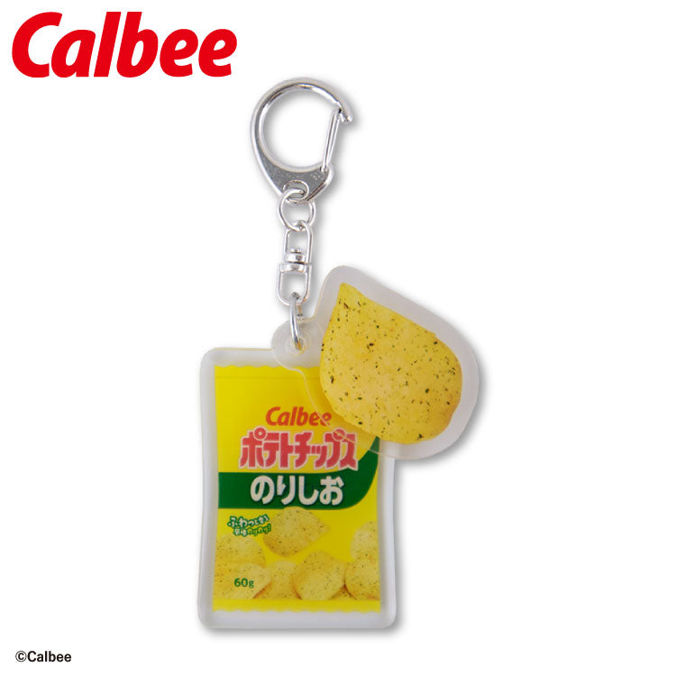 【予約販売】カルビー コラボ アクリルキーホルダー