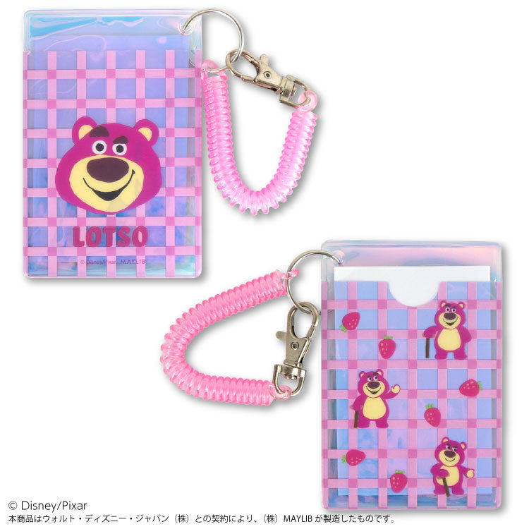 ディズニー　パスケース ディズニー オーロラパスケース – サンキューマート