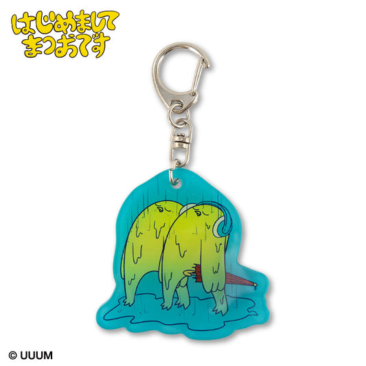 はじめまして松尾です コラボ ランダムアクリルキーホルダー