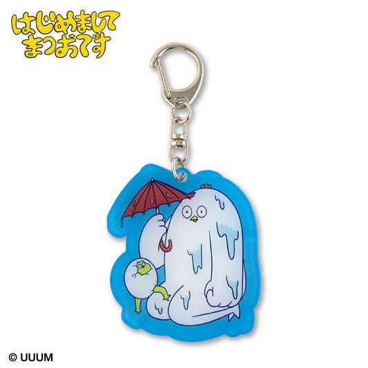 はじめまして松尾です コラボ ランダムアクリルキーホルダー