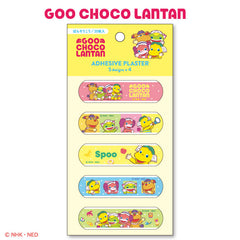 ぐ～チョコランタン コラボ 絆創膏