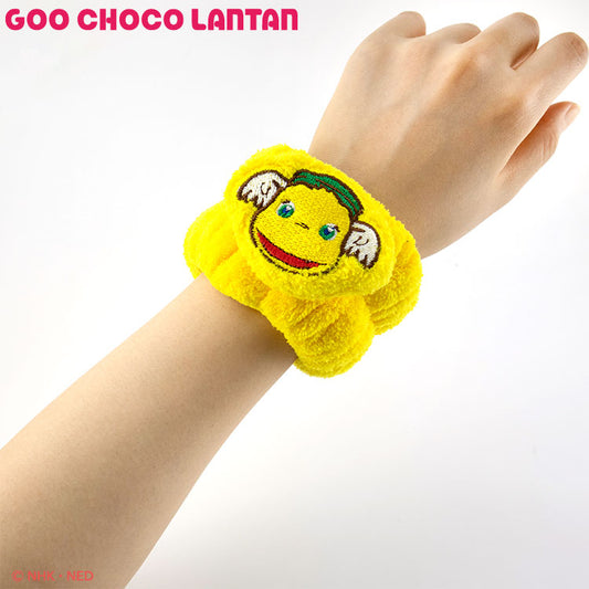 ぐ～チョコランタン コラボ 洗顔リストバンド2P