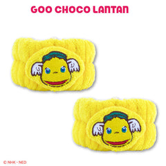 ぐ～チョコランタン コラボ 洗顔リストバンド2P