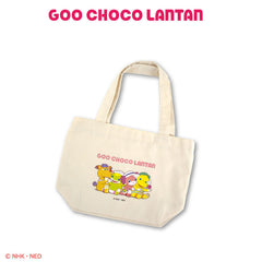 ぐ～チョコランタン コラボ ミニトートバッグ