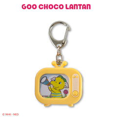 ぐ～チョコランタン コラボ テレビ型キーホルダー