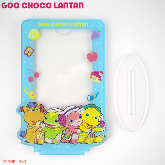 ぐ～チョコランタン コラボ アクリルフォトスタンド