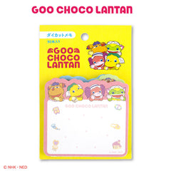 ぐ～チョコランタン コラボ メモ帳ダイカット