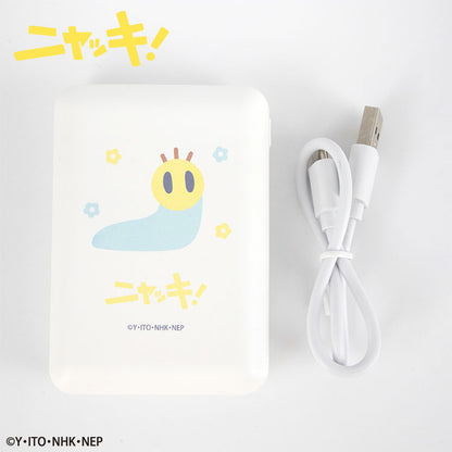 【受注販売:WEB限定】ニャッキ！ コラボ モバイルバッテリー