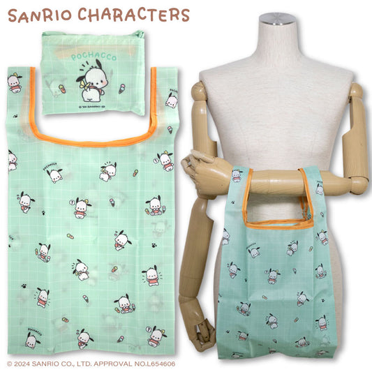 サンリオキャラクターズ コラボ エコバッグ ゆるっとシンプル