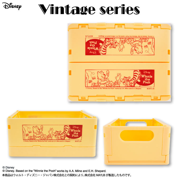 vintage Disney 折りたたみコンテナ