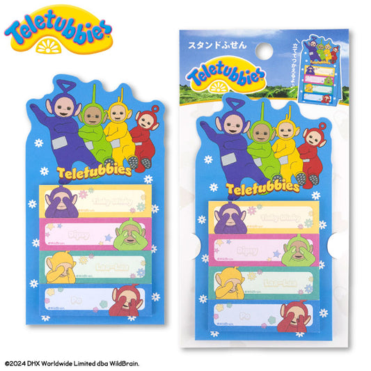テレタビーズ コラボ スタンド付箋