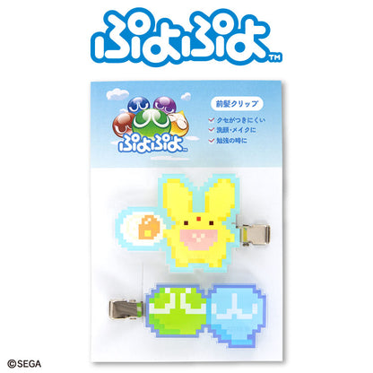 【予約販売】ぷよぷよ コラボ アクリル前髪クリップ