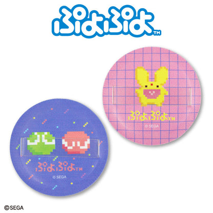 【予約販売】ぷよぷよ コラボ メイクパフ2P