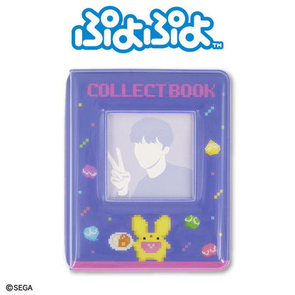 【予約販売】ぷよぷよ コラボ コレクトブック