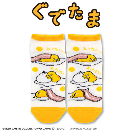 【予約販売】ぐでたま コラボ アンクルソックス