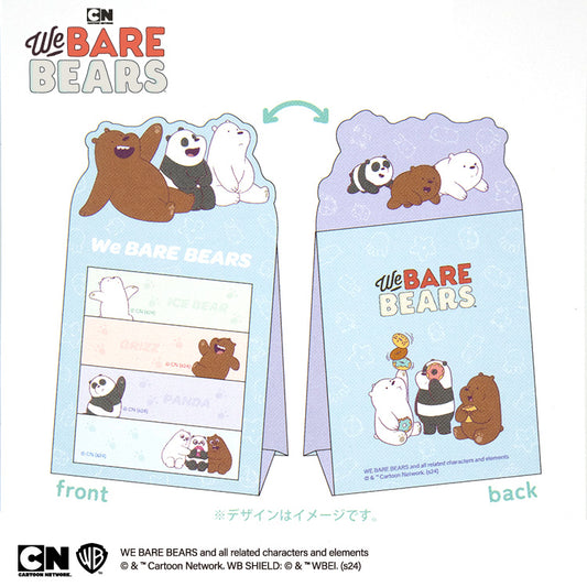 ぼくらベアベアーズ コラボ スタンド付箋